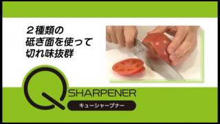 KAI - Q-SHARPENER (AP-0160) BY HEAP SENG GROUP