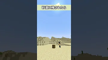 ドズル社アニメ10 Mp3 ドズル社アニメ10 Mp3