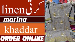 Marina Wool Shawl Embroidered Linen Suits & Khaddar Suit | Wholesale Price | comemrcial Rawalpindi