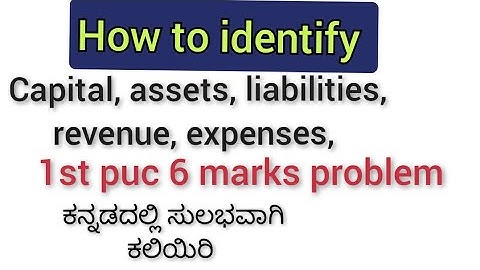 1st puc accountancy 6 mark problem