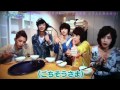 テバッ!大国男児 No.7