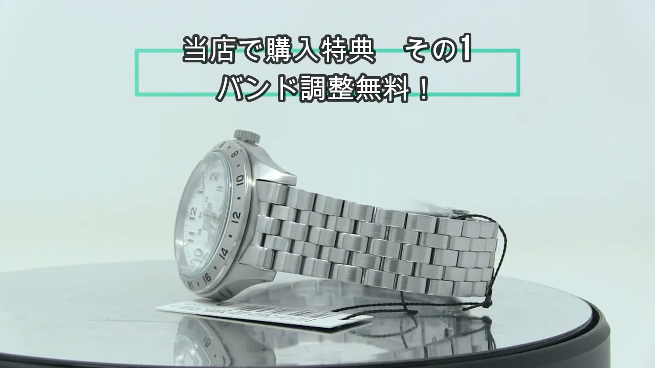 SBSC009 SEIKO 5sports 自動巻 日本限定モデル GMT SEIKO セイコー 5