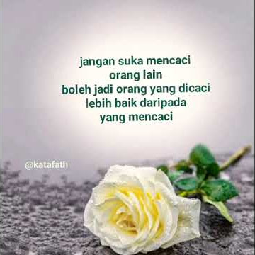 Surat Nun - Salim bahanan