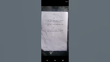 +3 4th semester odia honours core 10 2024 question paper 👍👍👍