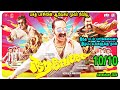      malayalam movies in tamil review movies in mr tamilan voice over