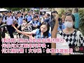 律師揭河馬出庭娘娘級被多名警員護送原因 下次都唔係正審有排拖 何伯何太互毆案再押後 何太稱好驚 女市民 你真係識做戲 何伯 何太 河馬 東張西望 律師揭河馬出庭娘娘級被多名警員護送原因 下次都唔係正審有排拖 何伯何太互毆案再押後 何太稱好驚 女市民 你真係識做戲 何伯 何太 河馬 東張西望
