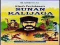 Sunan kali jaga