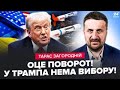 ⚡️ЗАГОРОДНІЙ: ТАК ОСЬ, чому ТРАМП віддасть ТОМАГАВКИ ЗСУ! УКРАЇНА перевернула ВСЕ. Путін в ІСТЕРИЦІ