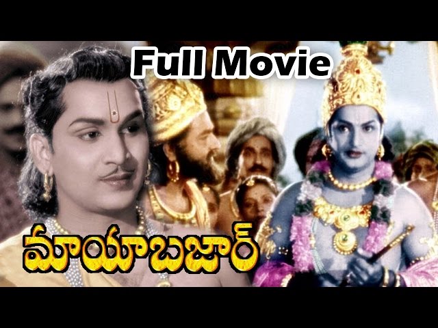 Mayabazar ( Colour ) Telugu Full Length Classic Movie  || N.T.R, A.N.R, S.V.R, Savitri class=