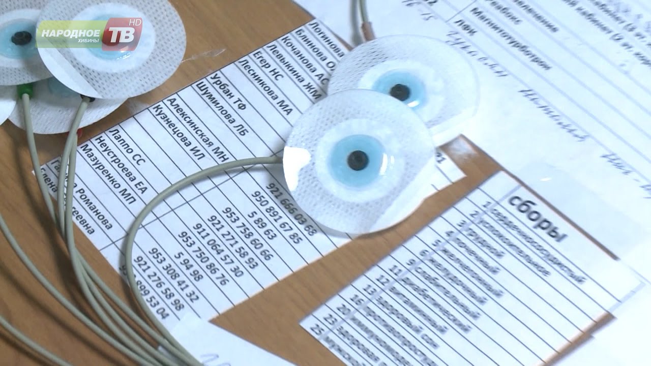 В Тирвасе сделать ЭКГ можно даже новорожденному ребенку