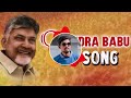 YELLOW SIMHAM TDP DJ SONG REMIX BY DJ PRAVEEN | TDP DJ SONGS | 2024 TDP LATEST SONGS | TDP Mp3 Song