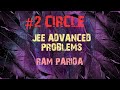 2 circle jee advancediitjeejeemainmathsram parida