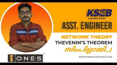 Kerala PSC | KSEB Asst. Engineer | Network Theory | Thevenin