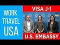 Из первых уст  — о визах по Work  and Travel USA.