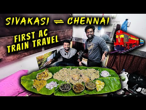 FIRST CLASS "பிரியாணி" Virunthu in TRAIN 🚆 Sivakasi to Chennai Super Fast Express | DAN JR VLOGS