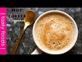 Hot coffee recipe  cappuccino coffee recipe at home  tasty foods  4k