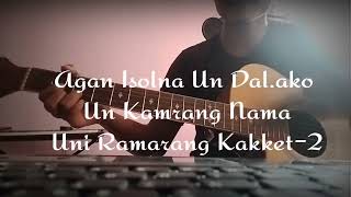 Agan Isolna Un Dal.ako Garo Worship Song Cover