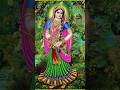 জয় রাধা রানি জয়