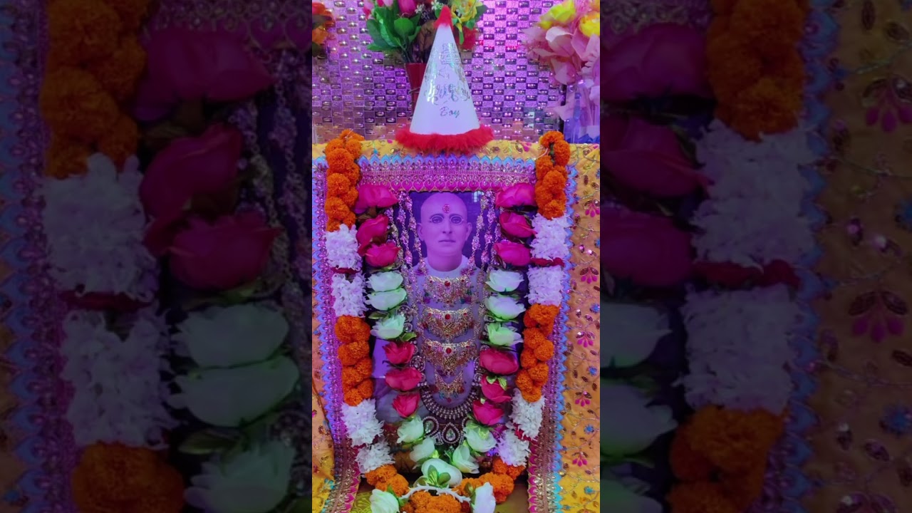 Janamdin Special Bhajan | Mere Satguru Ke Darshan Ko Saari Duniya Aayi Hai