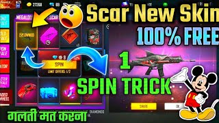 😱 I GOT MEGALODON ALPHA SCAR // ONLY 1 SPIN NEW TRICK AND TIPS 😱