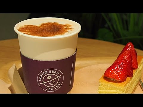 Chai Latte  The Coffee Bean & Tea Leaf