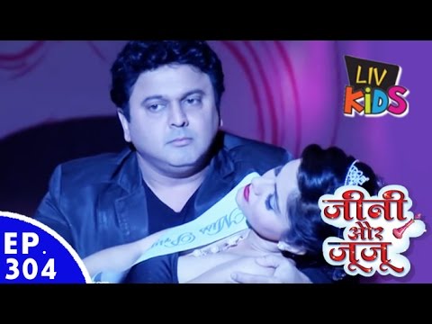 Jini Aur Juju Episode 304