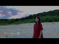 サーサー節    宙 Sora