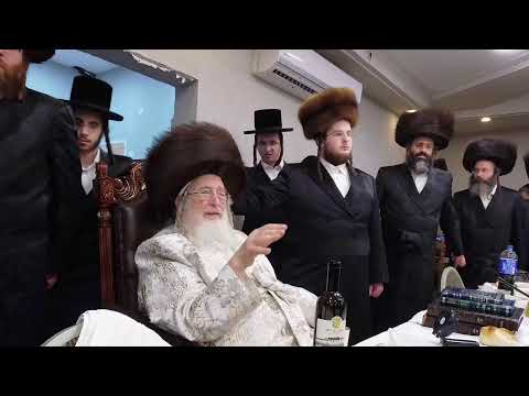 טיש מוצאי יו"כ ויומא דהילולא דרבינו ר' אשר זיע"א בחצה"ק ספינקא תשפ"ו