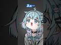 【手書き】庇えるかギリギリの化け物  #ホロライブ  #vtuber #animationのサムネイル