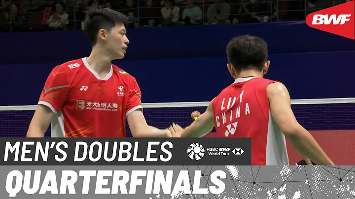 LI-NING China Masters 2023 | Kusumawardana/Rambitan (INA) vs. Chen/Liu (CHN) | QF - DayDayNews