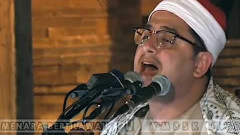 سورة الشمس للقارىء محمود الشحات فوق الروعة Fantastic