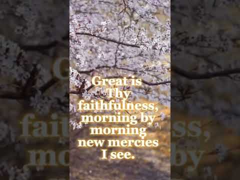 Great is Thy