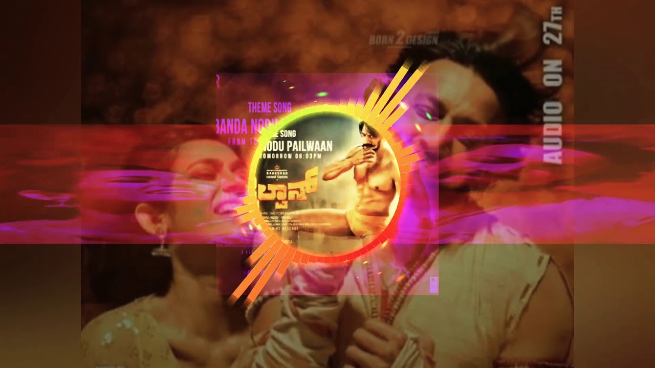 Adivasi Dj Remix gane song mp3 Download Dj remix adivasi