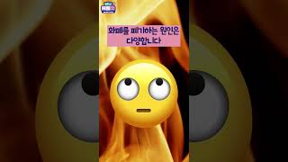 [머니위드유] 폐기된 돈, 작년에만 2조 6천억 원이나? #Shorts