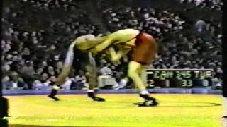 1996 Olympic Games 52 Kg Gregory Woodcroft Canada Vs. Metin Topaktas Turkey
