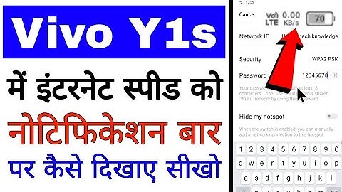 how to show internet speed on notification bar in Vivo y1s। vivo Y1s me internet speed kaise dikhaye