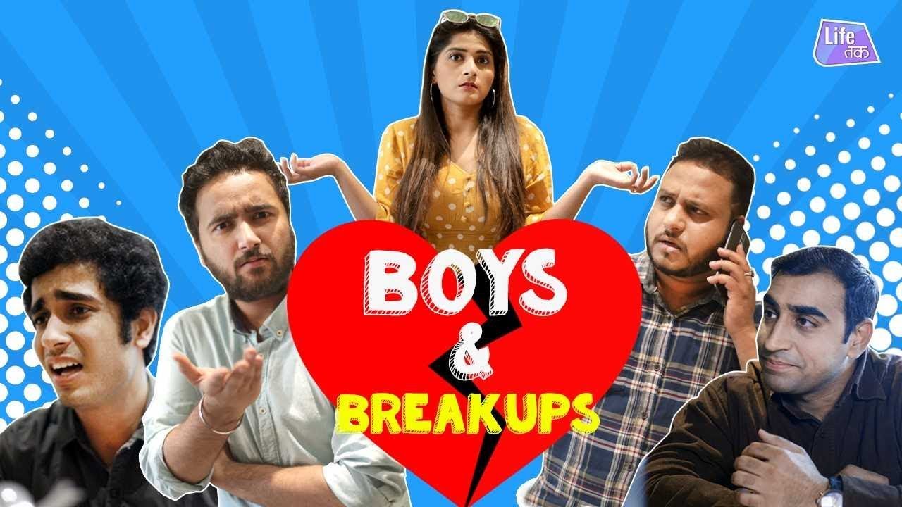 How Boys Deal With Breakup | Life Tak - YouTube