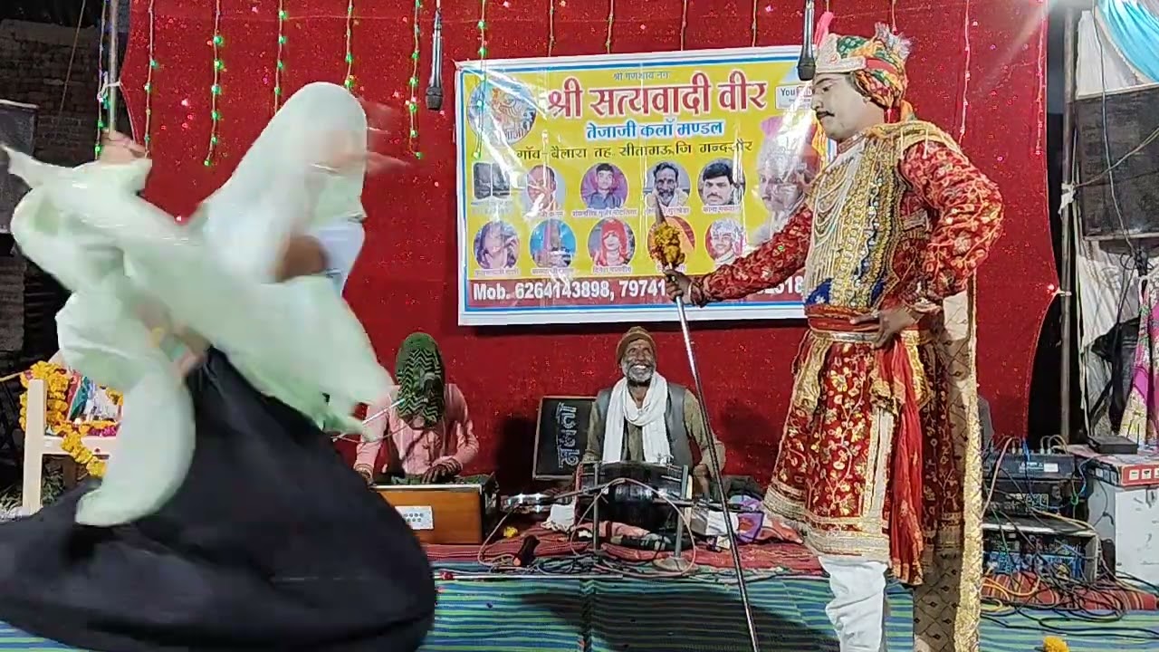 तेजाजी कथा बैलारा भाई बहन का मिलन कथा लिया संपर्क9179228633