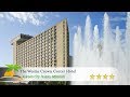 Seven Clans Hotel at Coushatta - Kinder Hotels, Louisiana