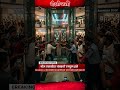 Panic at Fortune Mall | नागपुरात फॉर्च्युन मॉलमध्ये लिफ्ट अडकली | #DESHONNATI
