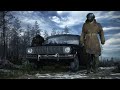 Dayz - bdsm. Новая тачка