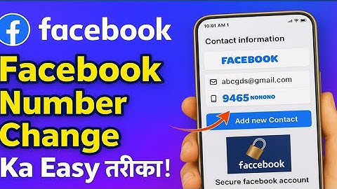 Change Mobile number in Facebook step by step 📱 | 2025 New Update 😍