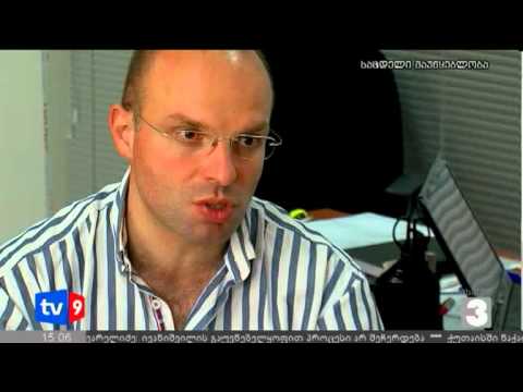 ახალი 3 | ადვოკატის მიმართვა | 31.07.12