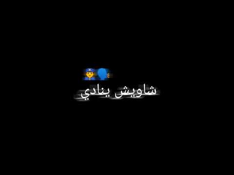 افجر حالات وتس الحكم صدر حكم تابيده