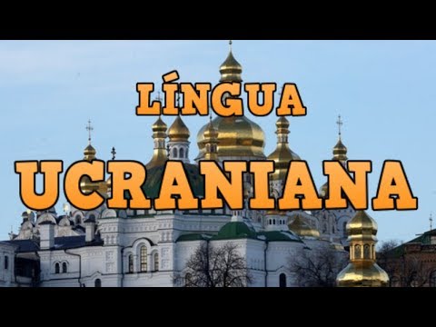 Vídeo: Tradições interessantes do povo ucraniano para crianças: lista, características e história