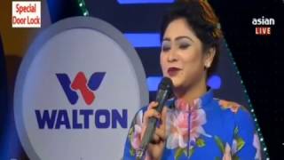 Mon Mojale Ore Baula Gaan - মন মজালে ওরে বাউলা গান