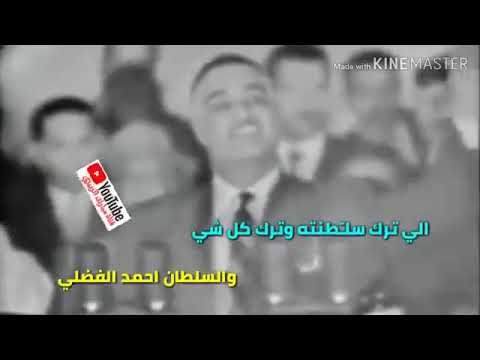 اذا كنت من ابين شاهد ماذا قال الزعيم جمال عبدالناصر عن احد ابطال ابين حالة واتساب
