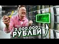 ОТКРОЙ правильную БАНКОВСКУЮ ЯЧЕЙКУ, чтобы РАЗБОГАТЕТЬ по НАСТОЯЩЕМУ челлендж!!! | Герасев