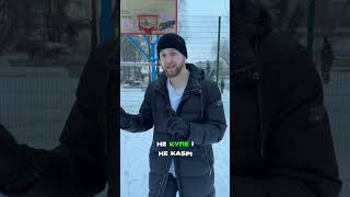 AVAKA - це Київ бейбі (2026) #реп #українськіпісні #київ
