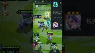 🔥 3-STAR RIVEN WITH YASUO'S BLADEWORK! | Golden Spatula Set 17 Gameplay (TFT China)